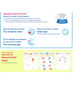 Moony Baby Diapers Large size. (9-14 kg) (20-31lbs). 48 count.